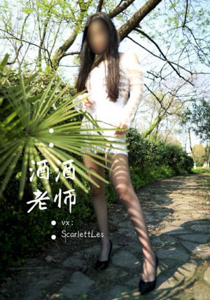 免费爱爱片_HD天堂在线