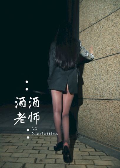 美容室特殊待遇_高清无删减在线观看