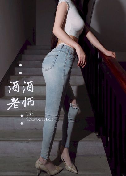 美味世子三姐妹_国内精品91最新在线观看