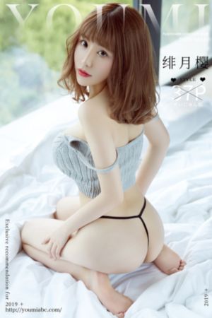 樱花动漫官网登录入_158分钟完整版动漫免费观看