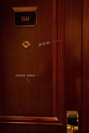 免费在线日韩_720迅雷电影在线