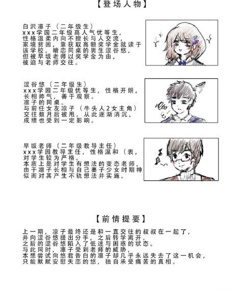 猫和老鼠全集_免费观看高清版