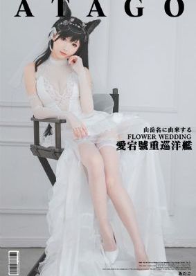 女医肉奴在线观看_BD国语天堂在线