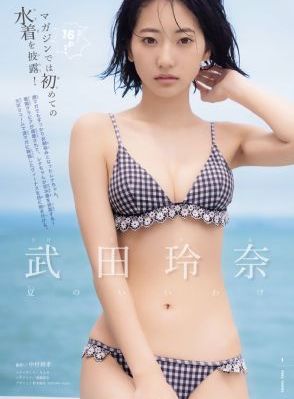 a级片在线观看_剧情片免费在线观看